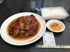 烧鹅四分之一只-黄连大头华烧鹅店(大良店)