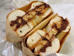 泰山贝果-Catch Bagel(芳草地店)