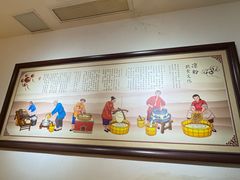 -姚记.周礼伤心凉粉(时代广场店)
