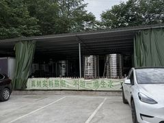 -椿杨樘·明康泡浴养生馆(重庆店)