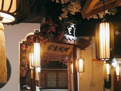 -江南赋(内蒙古大厦店)