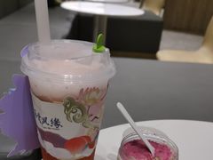 -奈雪的茶(漫广场店)