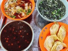 -味一早餐(新芝路店)