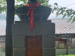 -毛岸英学校
