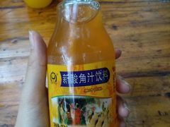 -三哥田螺(北书院街店)
