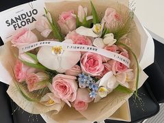 -叁朵花室