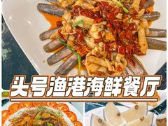 -三亚西岛海洋文化旅游区