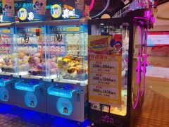 -真快活Coohoo Max(银泰创意城店)