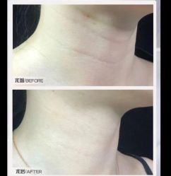 -Cream88颜皮肤管理中心