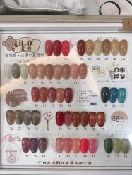 -M·T蜜糖日式美甲美睫