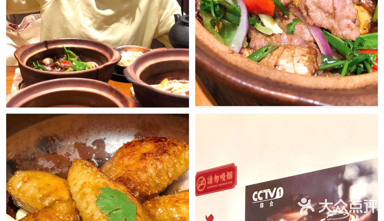 广州地道美食！这家啫啫煲你不容错过 