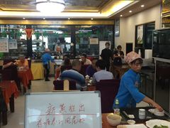 -国强手抓(北京西路店)