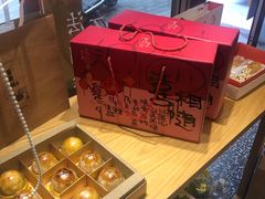 -糕大师•手作鲜糕点(芦庄店)