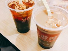 -八婆婆烧仙草(中山路店)