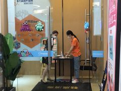 -戊辰亲子游泳俱乐部