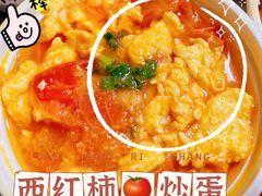 -老乡鸡(庐江路店)