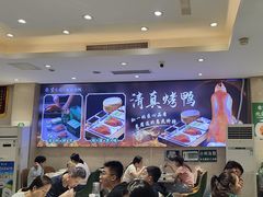 -紫光园(劲松店)