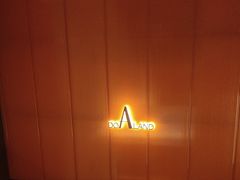 -朵兰达V酒店(长沙砂子塘地铁站店)