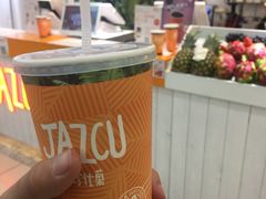 -Jazcu珍仕菓鲜榨果汁(西单大悦城店)