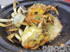 -小时候焗海鲜(鄞州万达店)