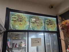 -高密炉包(闽江路美食街店)