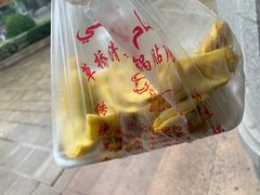 -草桥清真牛肉锅贴扁食店