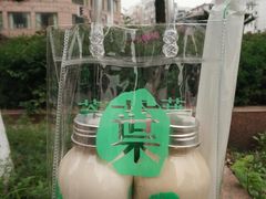 -叶子与茶(苏宁广场店)