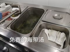 -奉天蚨祥饺子馆