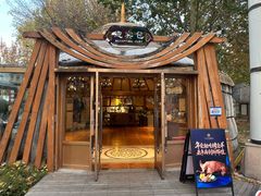 -九十九顶毡房(清河店)