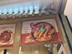 -盛香亭热卤(友阿奥特莱斯店)