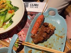 -馋嘴猫北京食堂·烤鸭·宵夜(亚运村店)