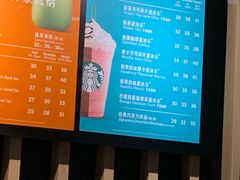 -星巴克臻选(重庆沙坪坝店)