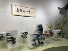 -中国陶瓷谷
