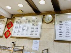 -白玉兰食品(汇联商厦店)