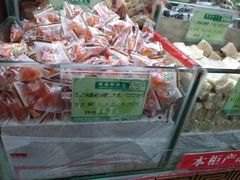 -采芝斋评弹茶馆(观前街店)
