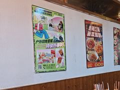 -福苗小骆驼烧烤(大唐不夜城店)