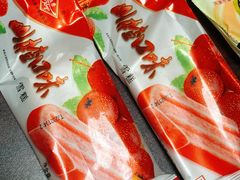 -康乐(滨江道店)