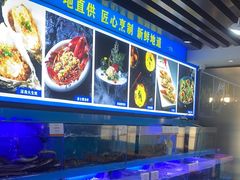 -臻悦海宴.家宴(奥体中心店)