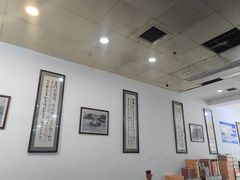 -牛一嘴·兰州牛肉面·大盘鸡(财富中心店)