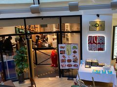 门面-南门小馆·清真(国贸商城店)