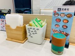 -滨寿司(高新伊藤店)