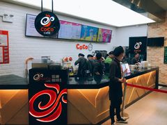 -CoCo都可(合生汇店)