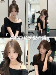 -17style壹柒造型