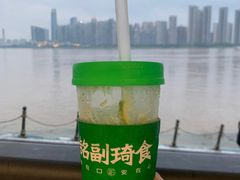 -铭副琦食·虾蟹烩馆(渔人码头店)