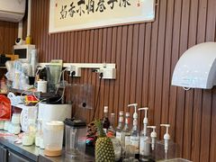 -周大娘牛乳(旧寨古村总店)