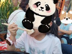 -嘉州海汇源老烧麦店