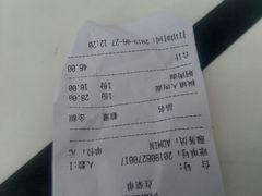 -枫镇面馆(寒山寺店)
