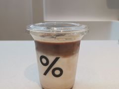 -% Arabica阿拉比卡咖啡(武康路店)
