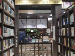 -钟书阁(群光广场店)