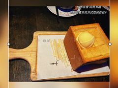 -绿茶餐厅(朝阳大悦城店)